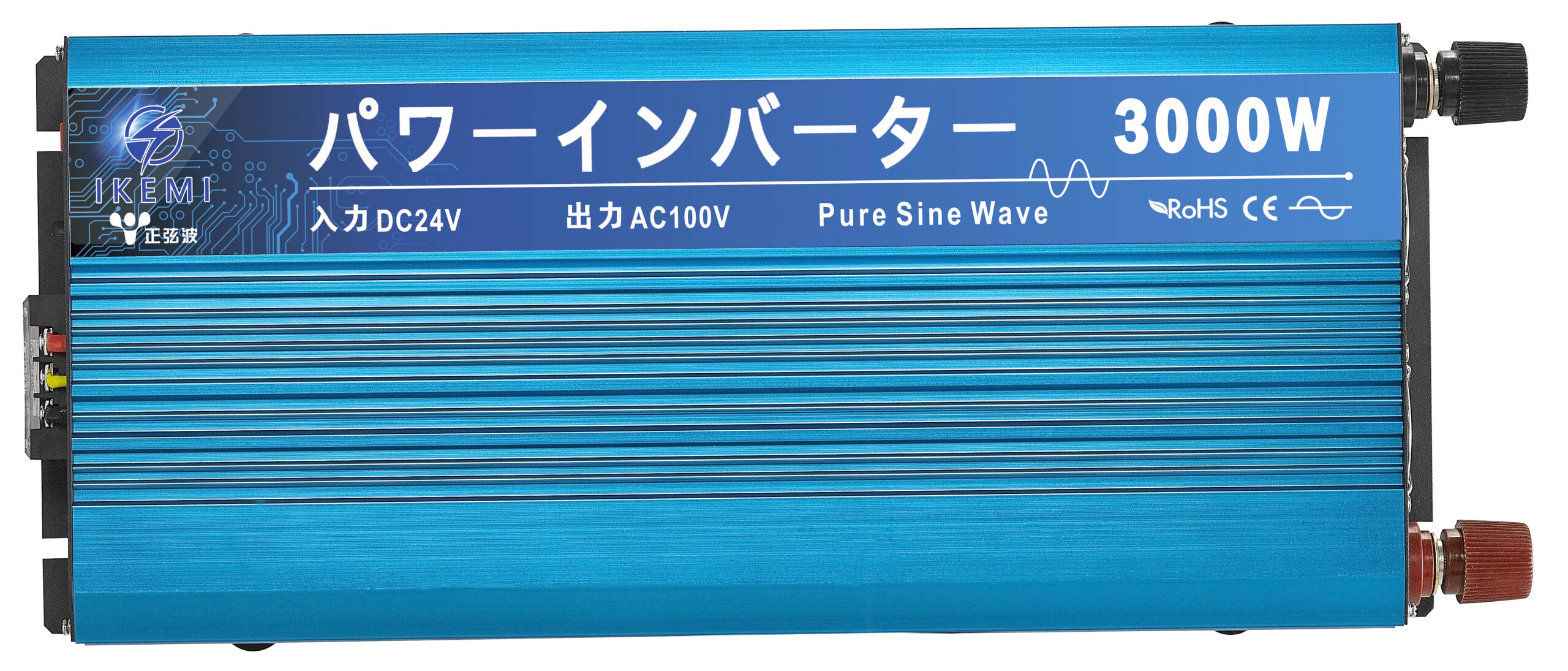 PRODUCT – 子帰株式会社